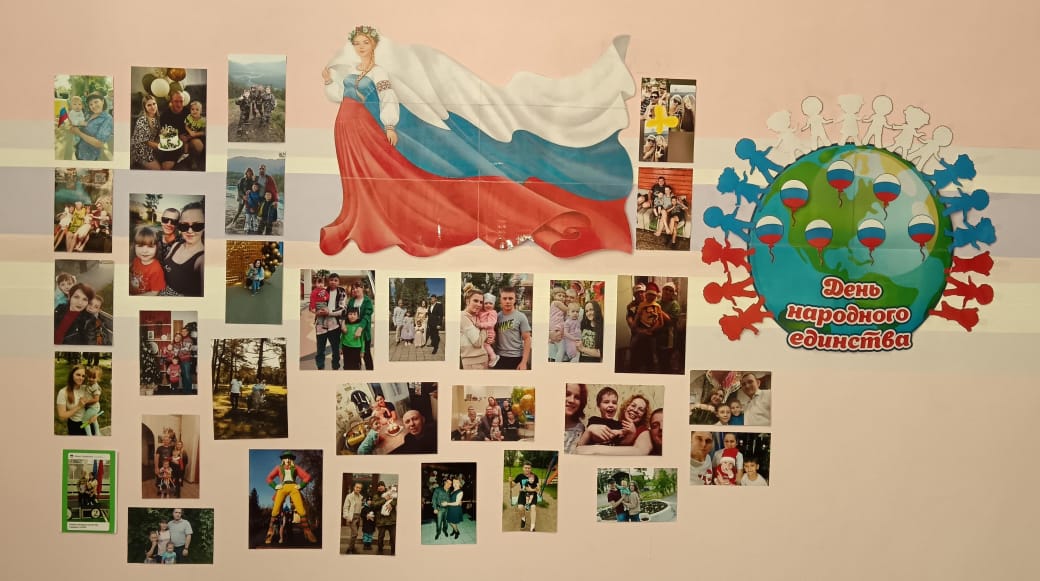 IMG-20241101-WA0073.jpg
